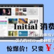 华为手机图库下载的图片找不到